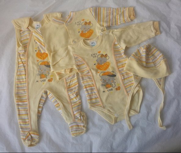 Bekleidungs-Set, Gr. 62