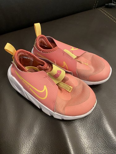Nike Schuhe