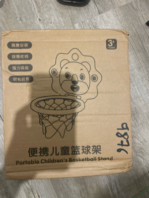 Basketball